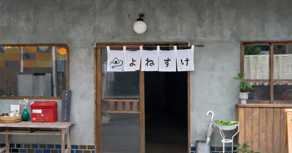 王舟が劇伴を手がけたドラマ「にこたま」サントラ配信スタート