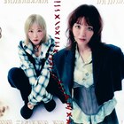yonigeファンクラブ限定ライブ「安全地帯」今度は下北沢MOSAiCで
