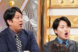 レインボー。4月25日に日本テレビ系で放送される「全力チャンプ」より。