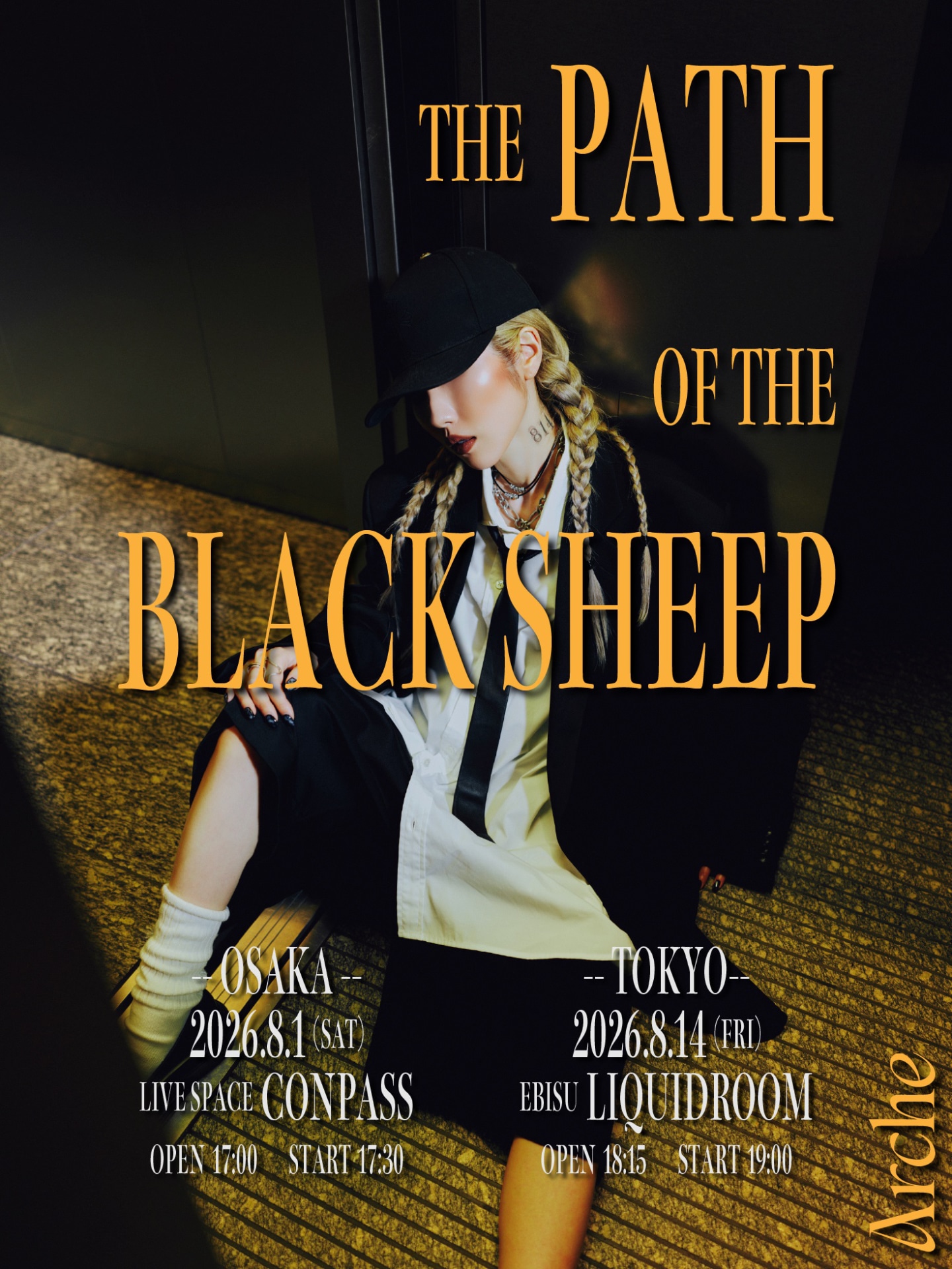 「Arche 東阪ツアー2026『THE PATH OF THE BLACK SHEEP』」告知キービジュアル