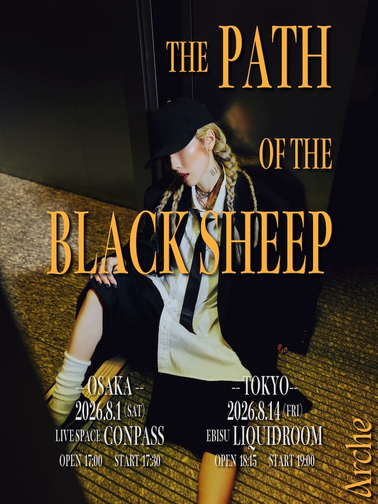 「Arche 東阪ツアー2026『THE PATH OF THE BLACK SHEEP』」告知キービジュアル