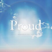 DOBERMAN INFINITY「Proud」ジャケット