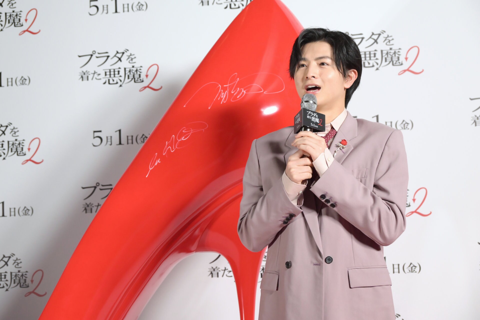 柏木悠（超特急） [画像ギャラリー 10/10] - 音楽ナタリー