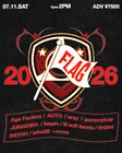 SATOH主催「FLAG」が3年ぶり復活！Age Factory、AOTO、JUMADIBA、kegønら出演
