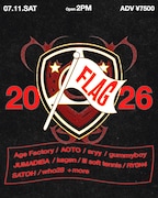 SATOH主催「FLAG」が3年ぶり復活！Age Factory、AOTO、JUMADIBA、kegønら出演