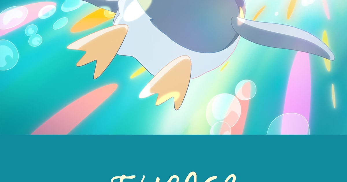 ROF-MAOが新曲リリース、秦基博が提供したバラード