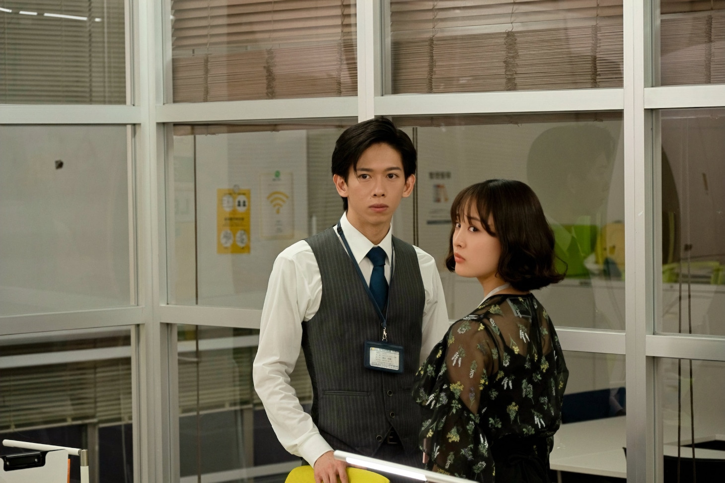 「あざとかわいいワタシが優勝」第5話より。