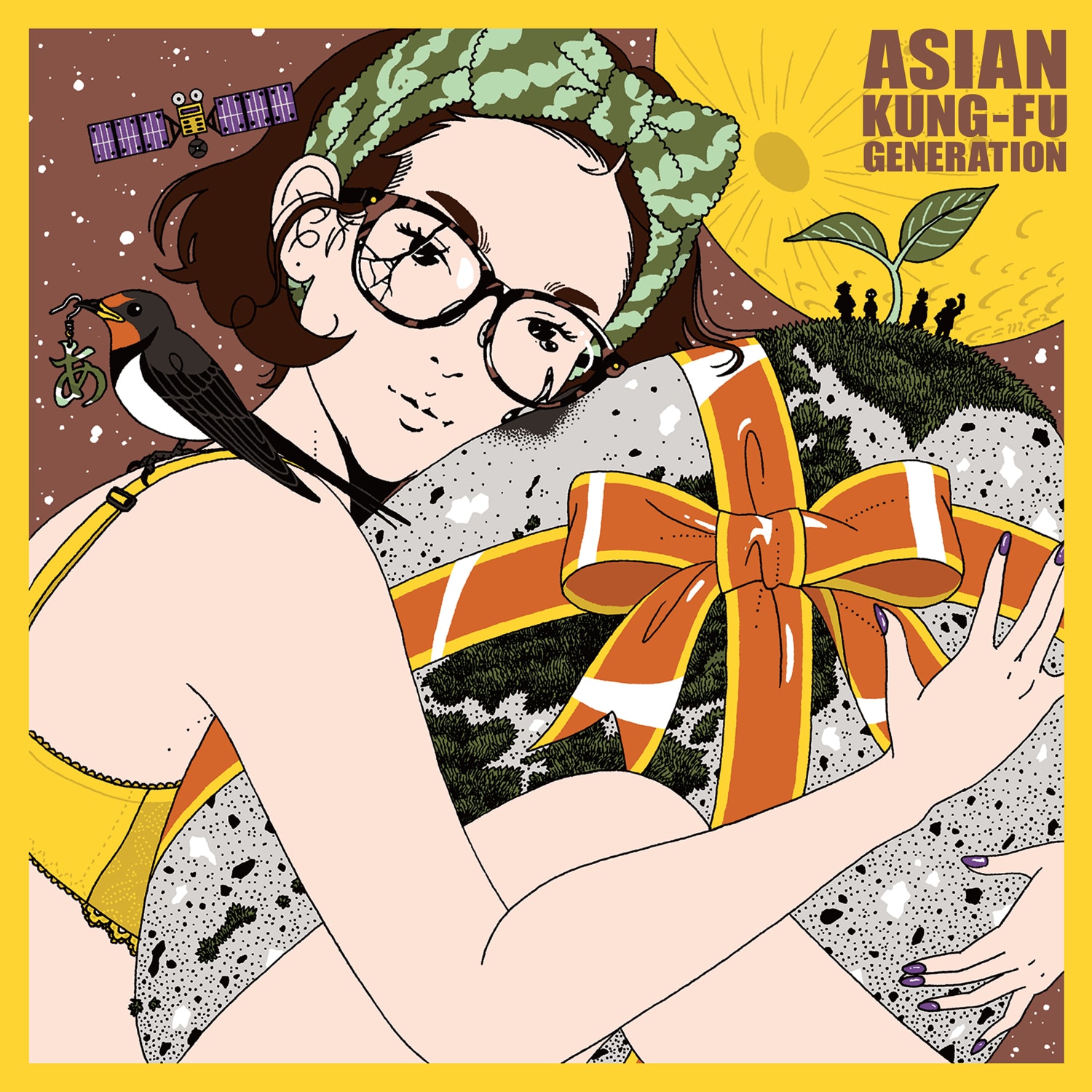 ASIAN KUNG-FU GENERATION「スキンズ」ジャケット [画像ギャラリー 1/5