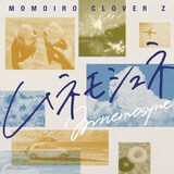 ももいろクローバーZ「ムネモシュネ」配信ジャケット