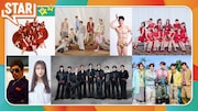 音楽番組「STAR」にSnow Man、イコラブ、Juice=Juice、ONE N' ONLYら6組出演