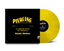 小袋成彬「Piercing」アナログ盤イメージ