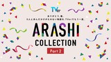 TVer「『ARASHI Collection』Part2」ビジュアル