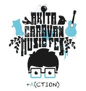 高橋優の秋田「CARAVAN MUSIC FES」にDISH//、木村カエラ、EXIT、山口智充ら