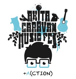 高橋優の秋田「CARAVAN MUSIC FES」にDISH//、木村カエラ、EXIT、山口智充ら