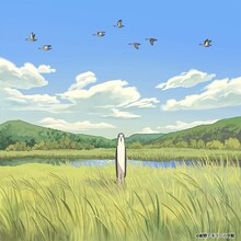 Galileo Galilei「木漏れ日坂」CDジャケット