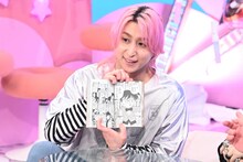 「サクサクヒムヒム ☆推しの降る夜☆」4月25日放送回より。©︎日本テレビ