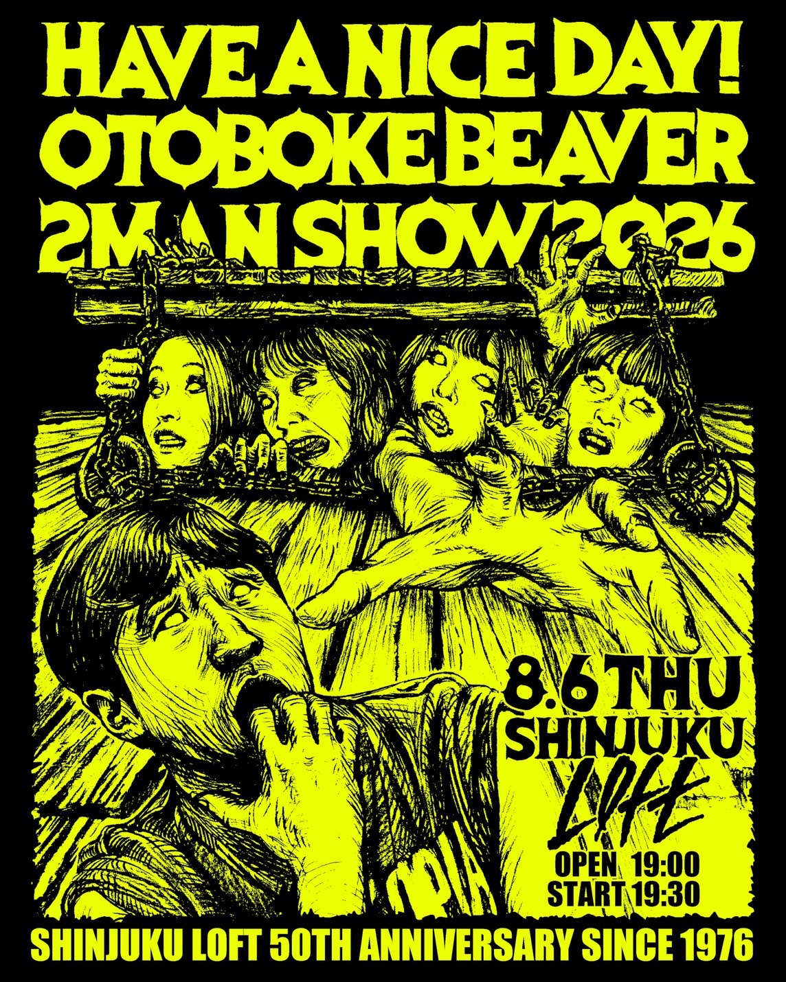 「SHINJUKU LOFT 50th ANNIVERSARY Have a Nice Day! × OTOBOKE BEAVER 2MAN SHOW 2026告知ビジュアル」