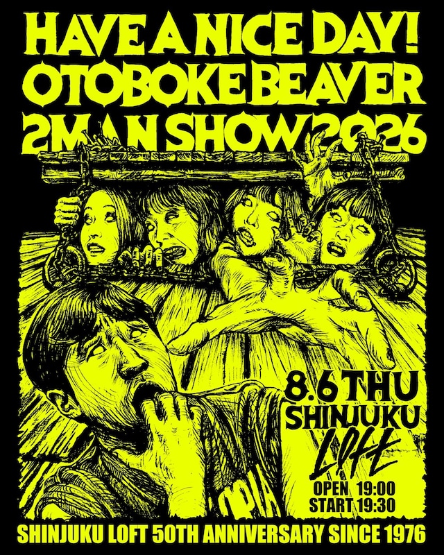 「SHINJUKU LOFT 50th ANNIVERSARY Have a Nice Day! × OTOBOKE BEAVER 2MAN SHOW 2026告知ビジュアル」