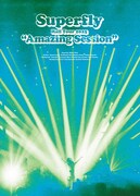 Superfly「Superfly Hall Tour 2025 "Amazing Session"」Blu-ray / DVDジャケット。