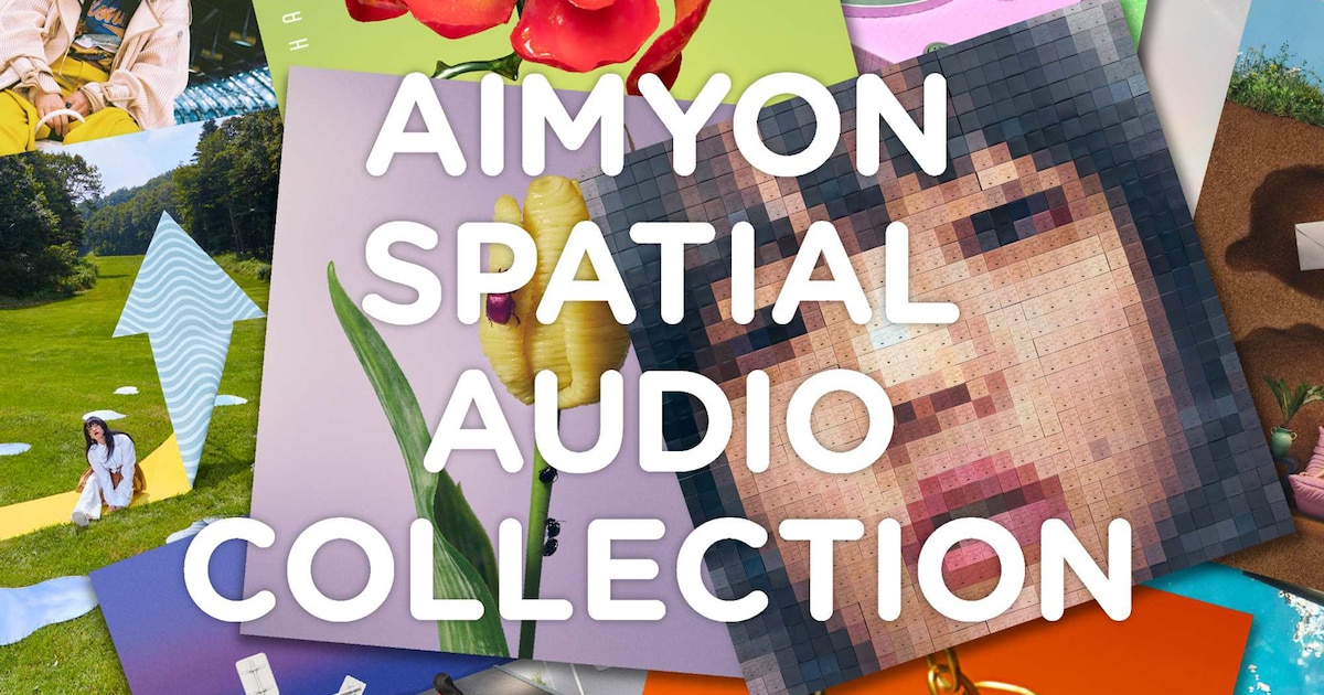 あいみょん、過去作品のドルビーアトモスによる空間オーディオ配信を5カ月連続で実施