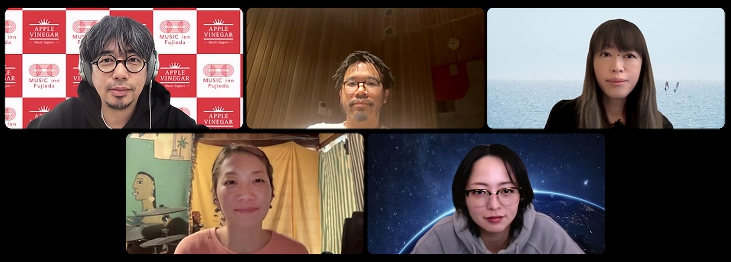 「APPLE VINEGAR -Music Award- 2026」選考会より。