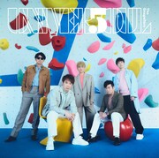 ゴスペラーズ「UNIVER5OUL」通常盤ジャケット