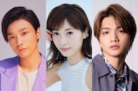 日比谷ブロードウェイ。左から井上芳雄、明日海りお、三浦宏規。