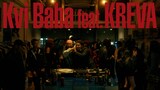 Kvi Baba「BPM feat. KREVA」ミュージックビデオより。