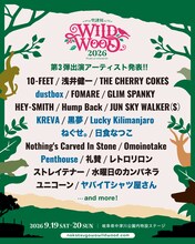 「中津川 WILD WOOD 2026」出演アーティスト第3弾告知ビジュアル