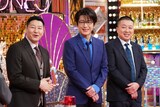 「Golden SixTONES」4月26日放送回より。©︎日本テレビ