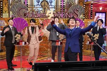「Golden SixTONES」4月26日放送回より。©︎日本テレビ