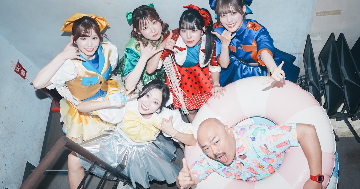 豆柴の大群が夏を先取り！「ぐらんぶる」ED曲に決まった新曲「裸のマーメード」初披露