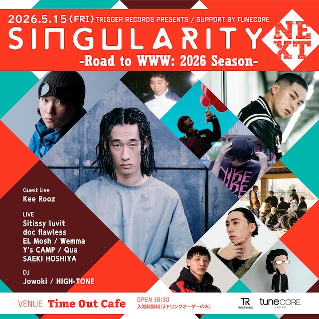 「Singularity Next」東京公演ビジュアル
