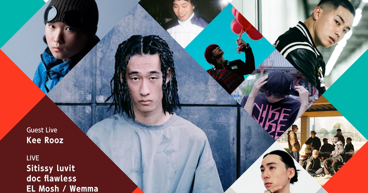 Trigger Records主催オーディション2会場で開催、Kee RoozやGokou Kuytらライブ出演