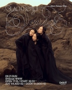 Black Boboi、5年ぶりのアルバム「Sepia」のリリースライブをWWWで開催