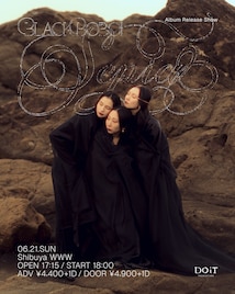 Black Boboi、5年ぶりのアルバム「Sepia」のリリースライブをWWWで開催