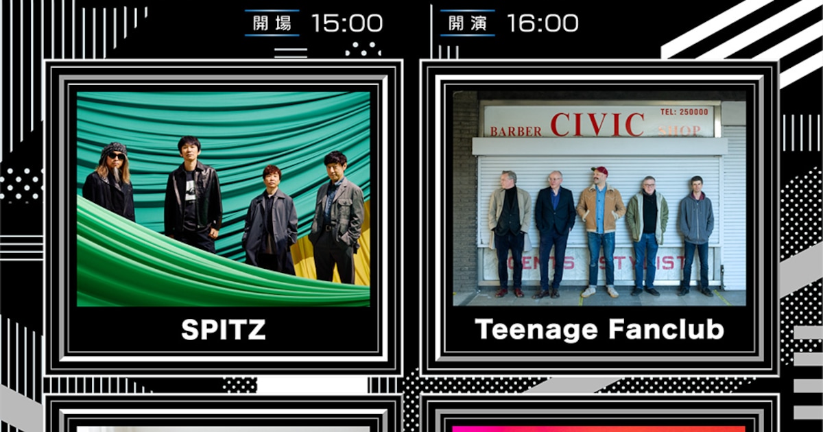 スピッツがTeenage FanclubやRideを招聘、出番後は客席で自分たちも楽しむ