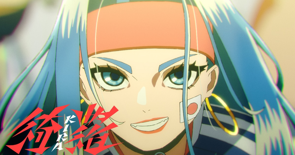 Ado「綺羅」ミュージックビデオ公開、各国の猛者と対峙する日本代表チームとサポーターを描く