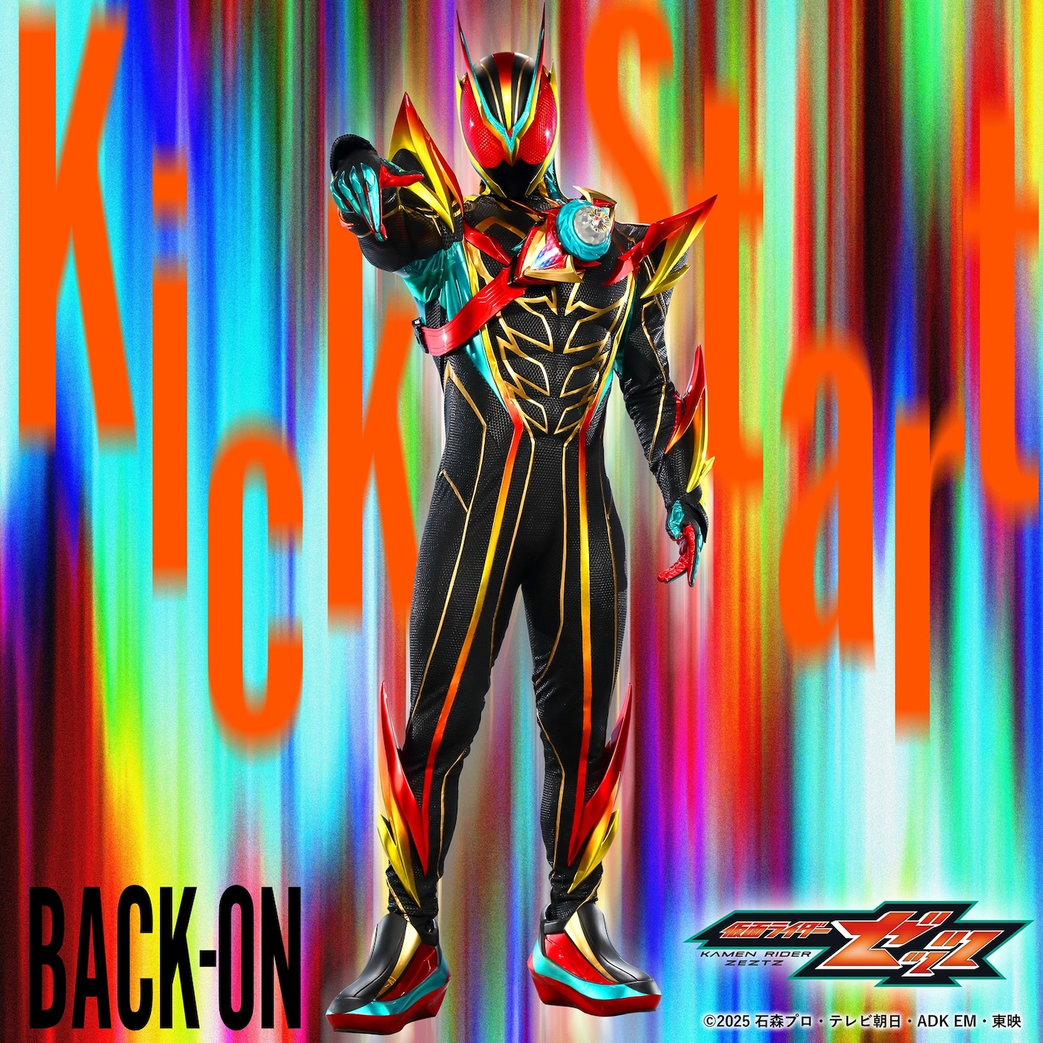 BACK-ON「Kickstart」配信ジャケット
