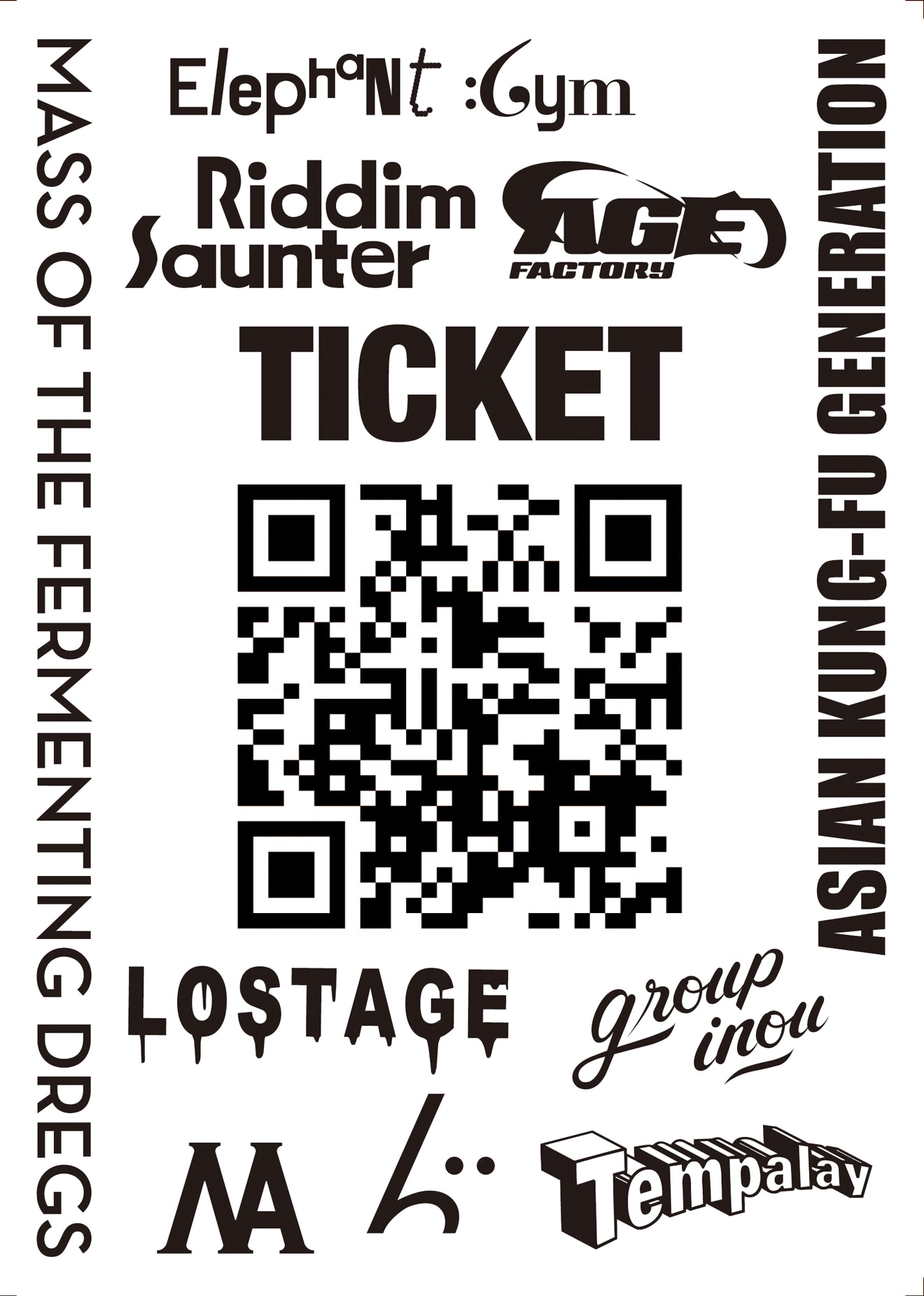 「FLAKE RECORDS 20TH 」チケット購入のQRコード。