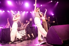 lyrical school