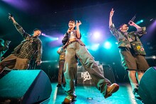 lyrical school