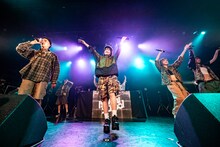 lyrical school