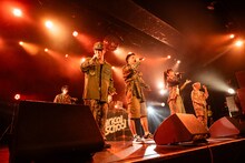 lyrical school