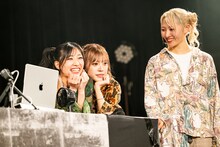 楽しそうなmana、hana、sayo（左から）。