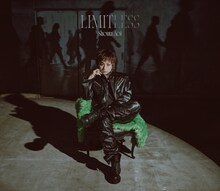 蒼井翔太「LIMITLESS」初回限定盤ジャケット