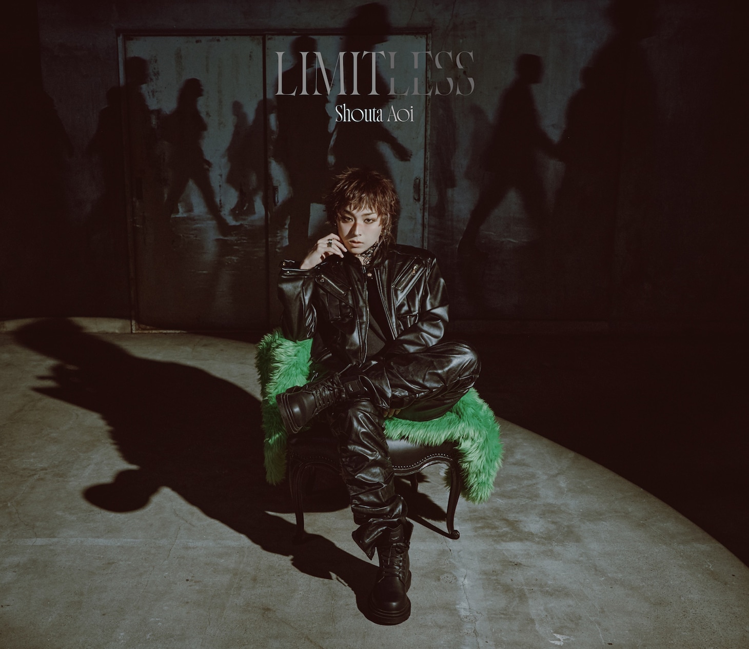 蒼井翔太「LIMITLESS」初回限定盤ジャケット