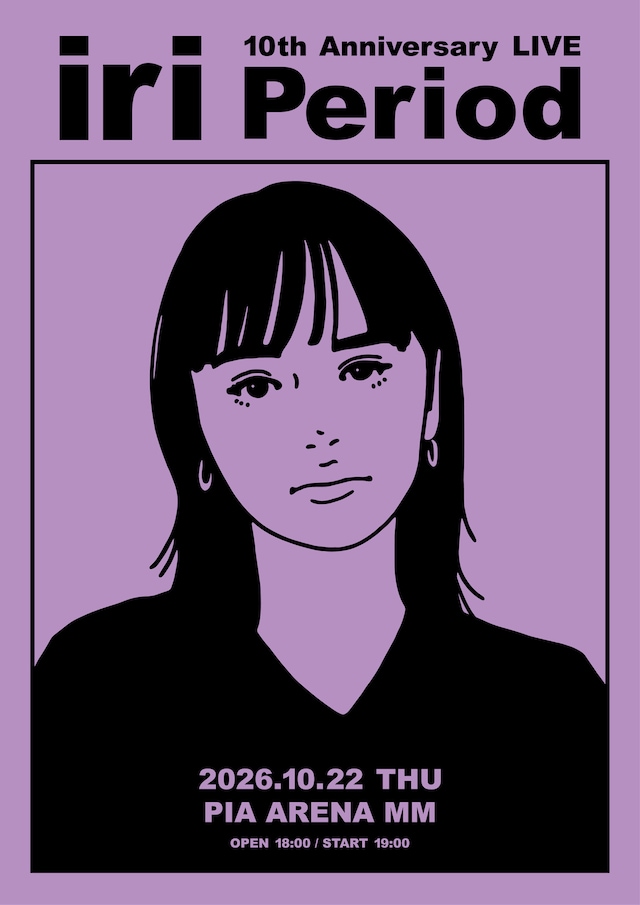 「iri 10th Anniversary LIVE "Period"」告知画像