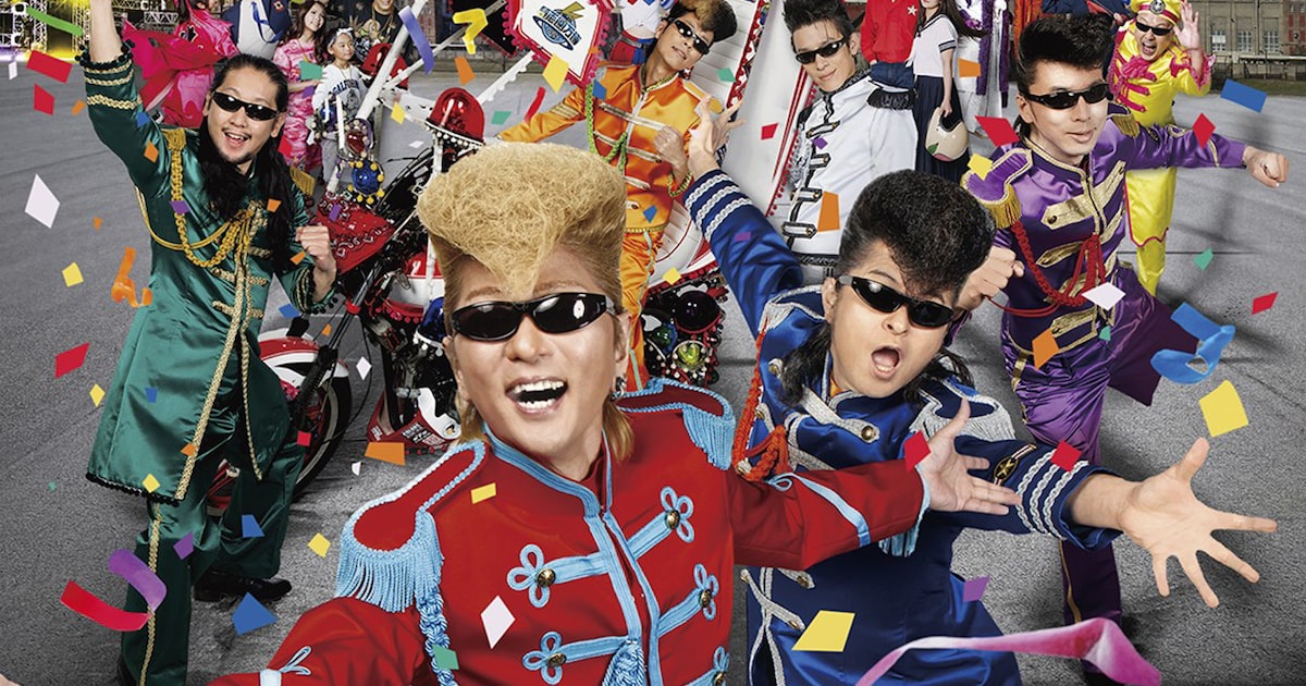 「氣志團万博」今年も幕張メッセで開催、サブタイトルは「房総爆音リゾート」