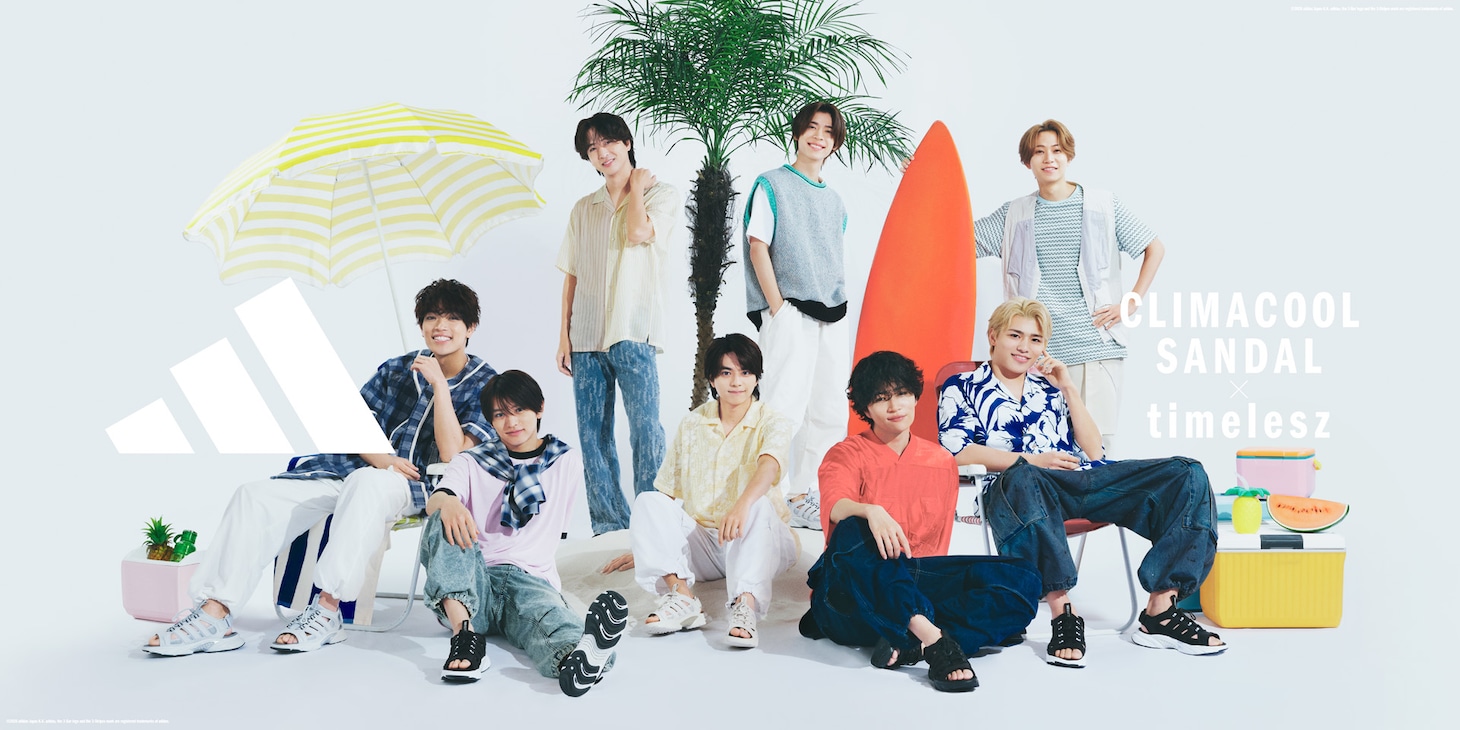timelesz×アディダス「CLIMACOOL」ビジュアル